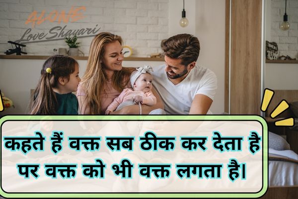sad shayari for boys​