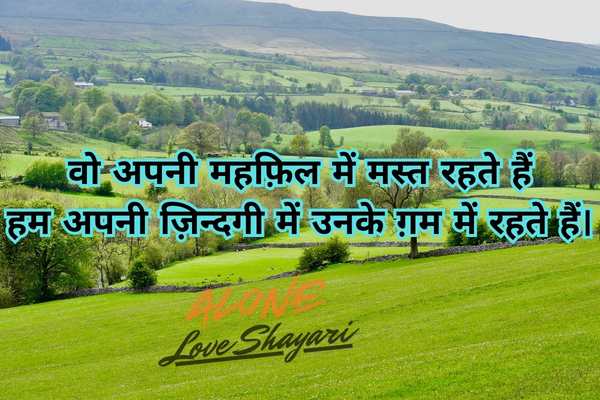 sad shayari 2 line heart touching​