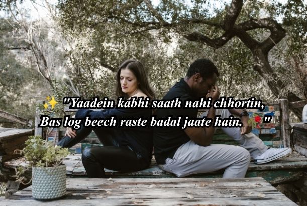 sad shayari club