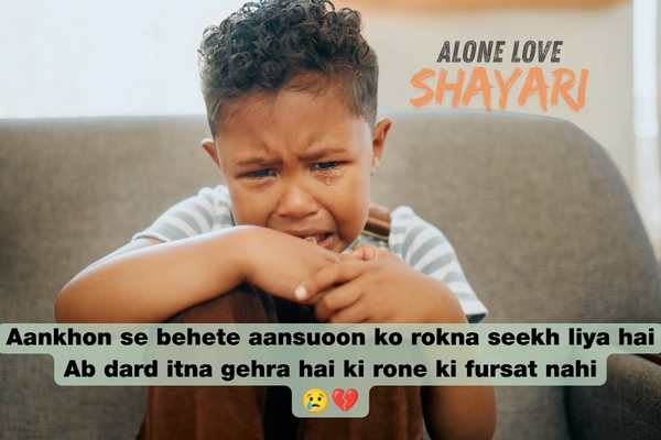 emotional sad shayari in hindi