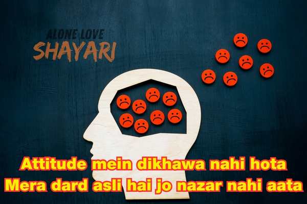 attitude poetry hindi