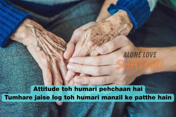 attitude poetry hindi