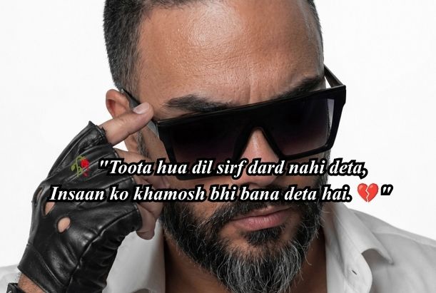 sad shayari club