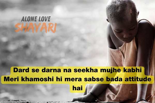 attitude poetry hindi