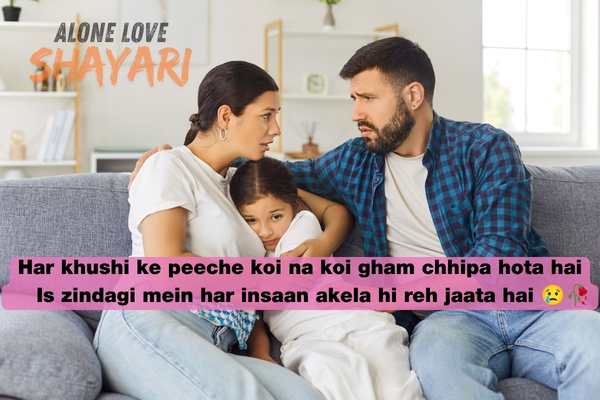 Sad Shayari in Hindi for Life