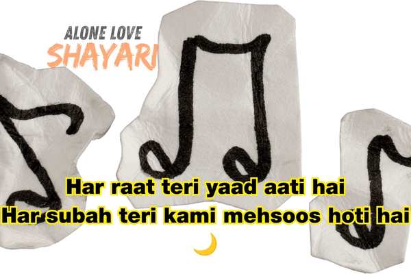sad song shayari​