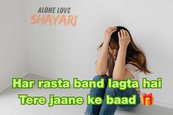 sad shayari in english for life​