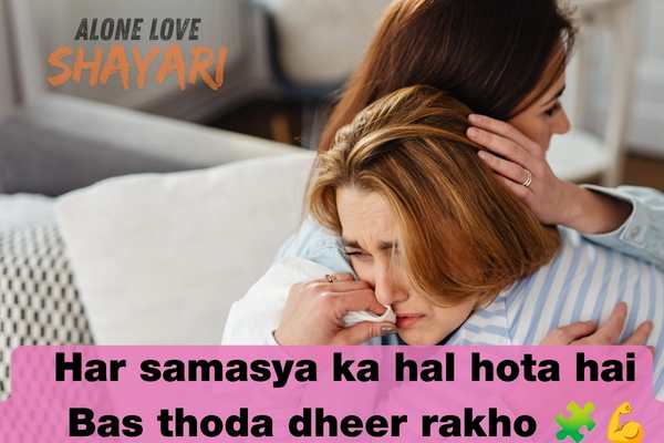 sad shayari in english for life​