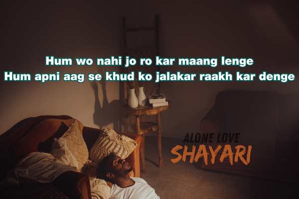 attitude sad shayari​