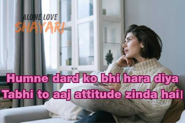 alone sad shayari in english​
