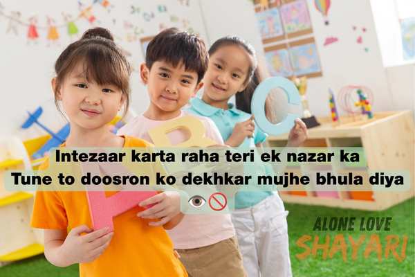 English Shayari