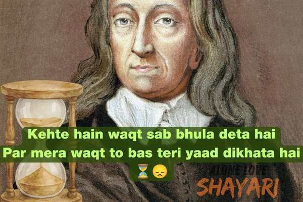 English Shayari