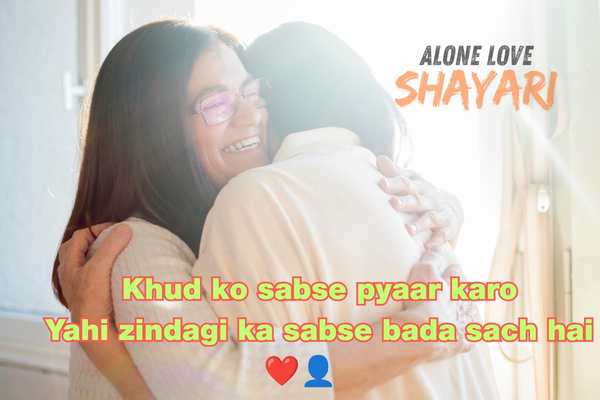 sad shayari in english for life​