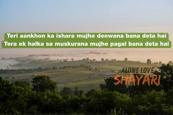love shayari in english