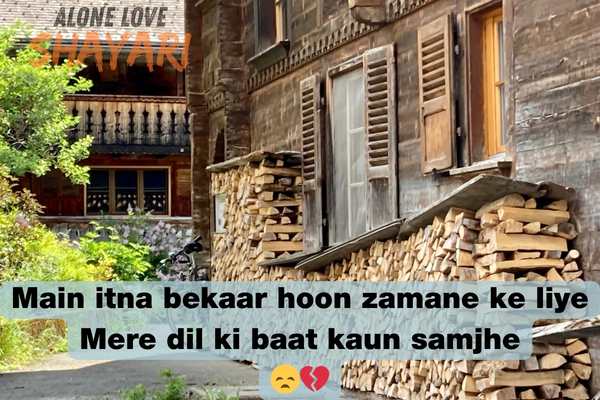 jaun elia sad shayari​