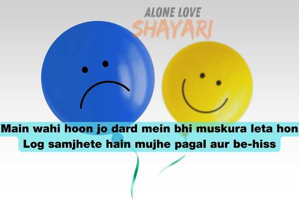 attitude shayari 2 line