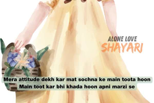 attitude sad shayari​