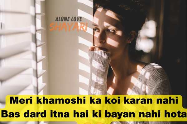 sad dp shayari​