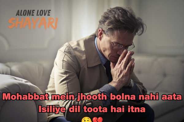 sad shayari in english for life​