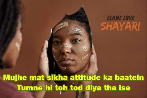 attitude poetry hindi