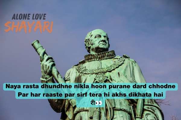 love shayari in english