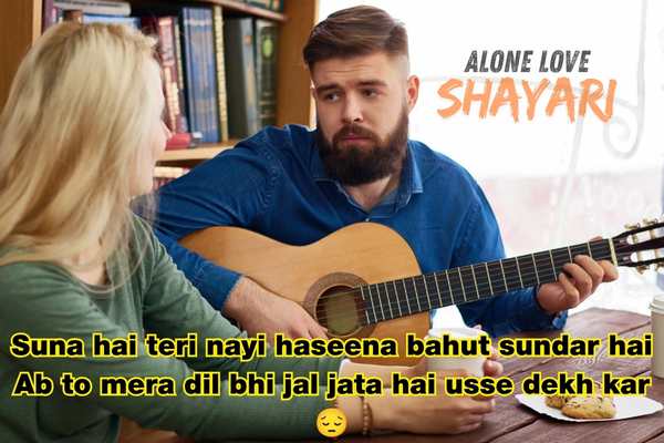 sad song shayari​