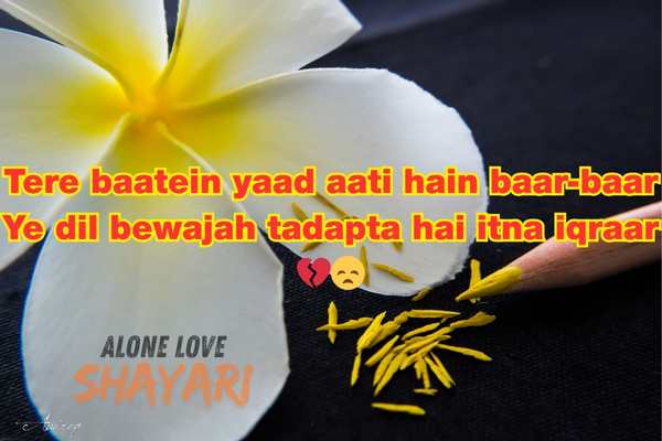 jaun elia sad shayari​