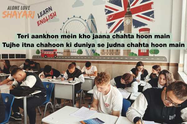 love shayari in english