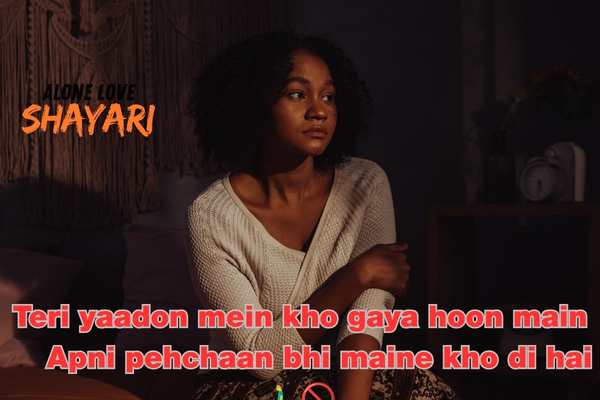 sad shayari image​
