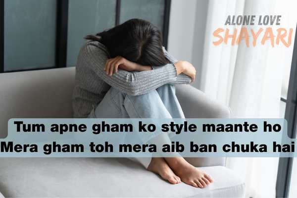 attitude sad shayari​