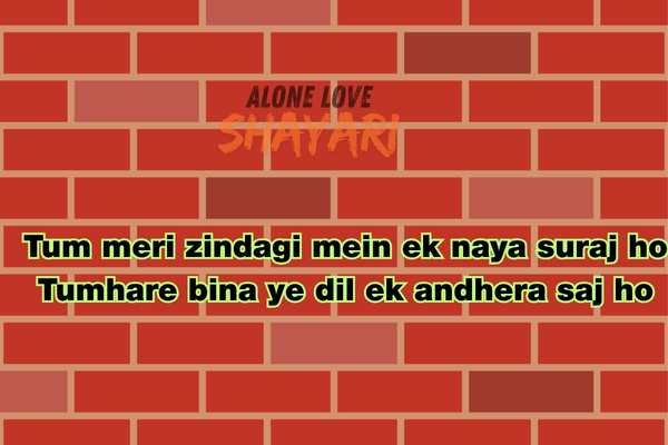 love shayari in english