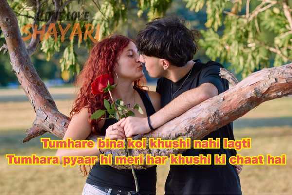 love shayari in english