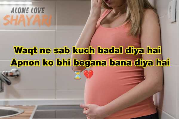 new sad shayari​