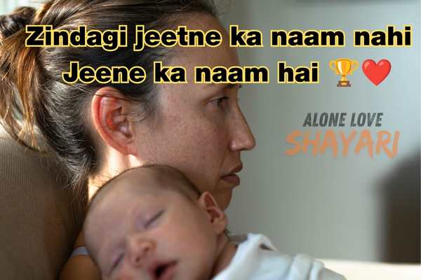 new sad shayari​