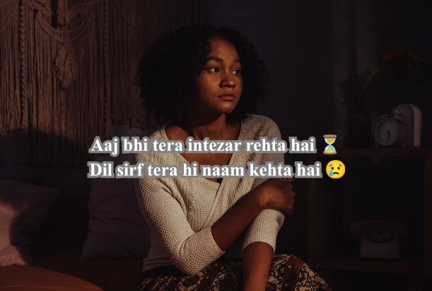 sad shayari copy paste