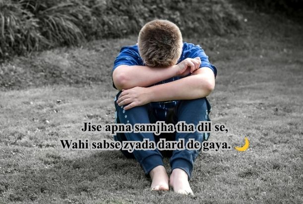 instagram sad shayari​