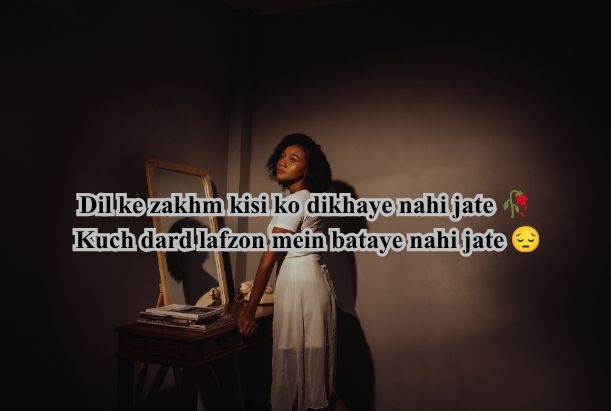 sad shayari copy paste