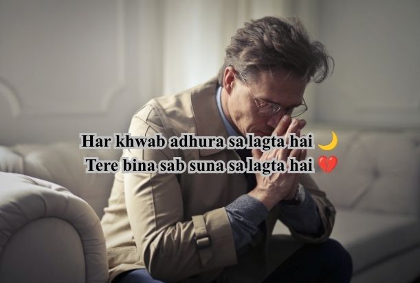 sad shayari copy paste