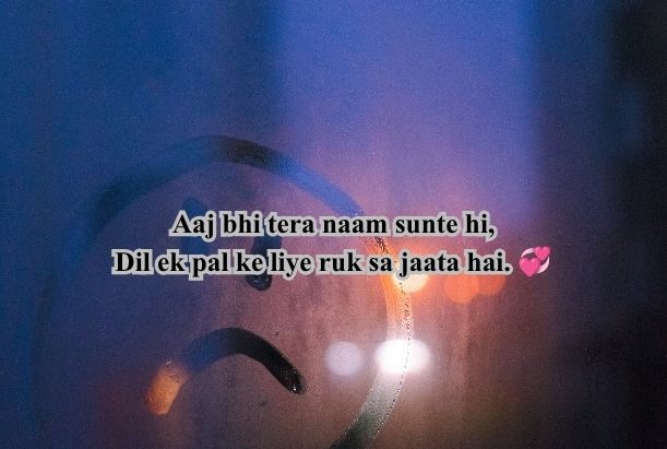 instagram sad shayari​