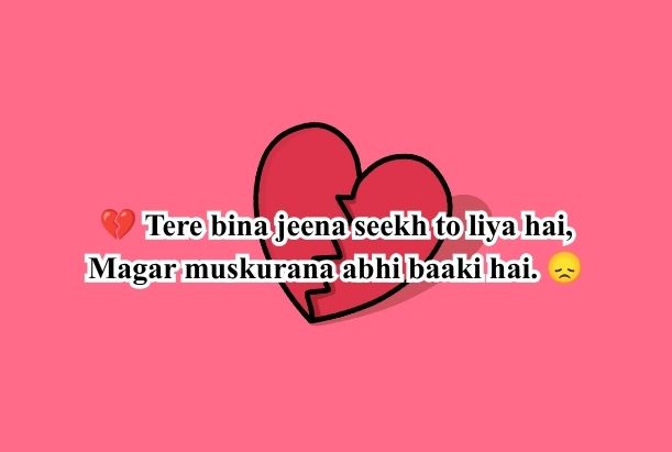 Breakup Shayari