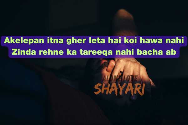 2 Line Jaun Elia Sad Shayari