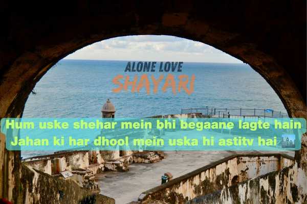 2 Line Jaun Elia Sad Shayari