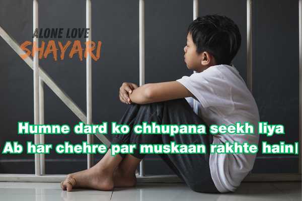 heart touching emotional sad shayari