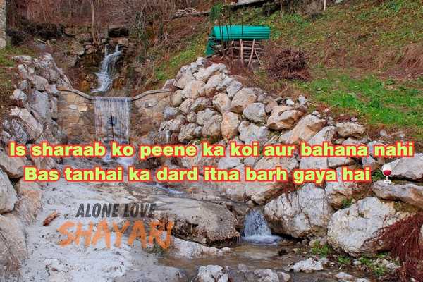 2 Line Jaun Elia Sad Shayari