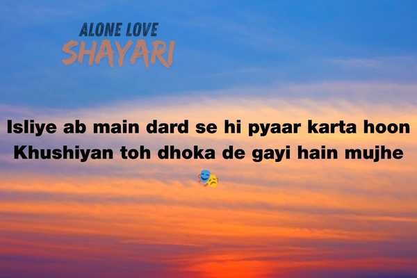 heart touching emotional sad shayari