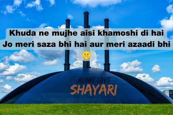 2 Line Jaun Elia Sad Shayari