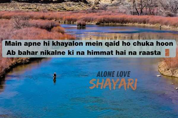 2 Line Jaun Elia Sad Shayari
