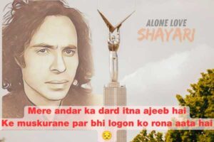 2 Line Jaun Elia Sad Shayari