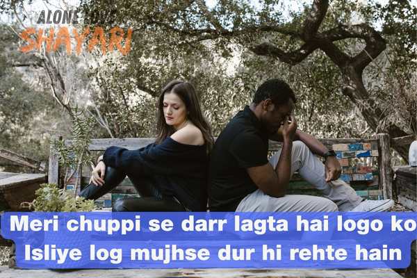 heart touching sad shayari​
