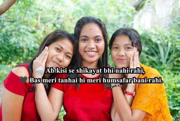 Sad story shayari for girl